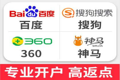 SEM推广实战案例：关键词布局优化技巧